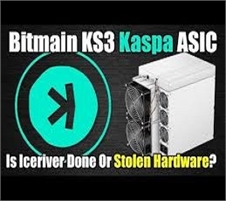  Asic Miner ICERIVER KAS KS2 (2 TH\S) – Casa Miners ®